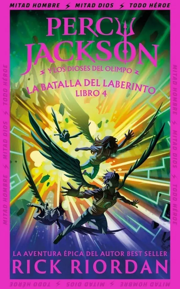 La batalla del laberinto